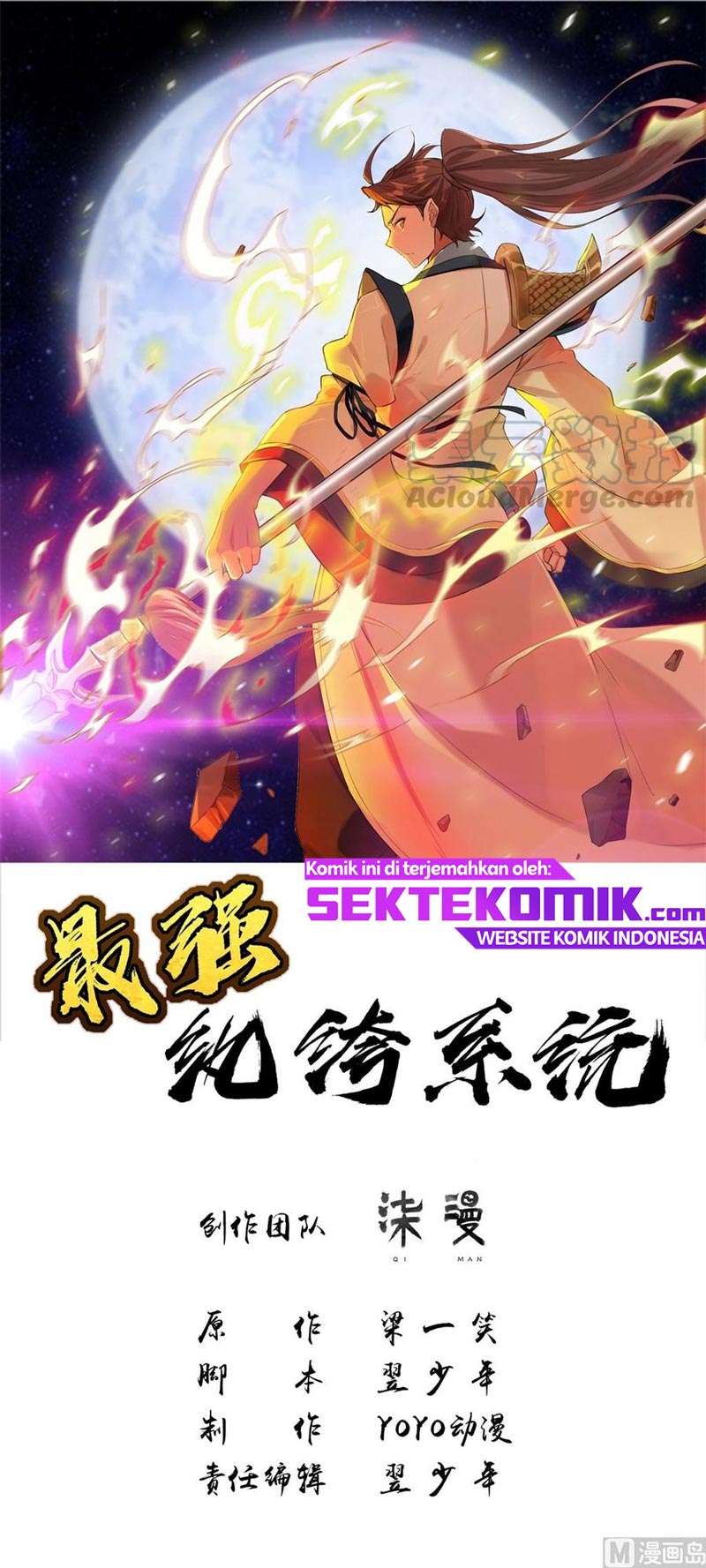 Strongest System (The Strongest Dandy System) Chapter 40 Gambar 2